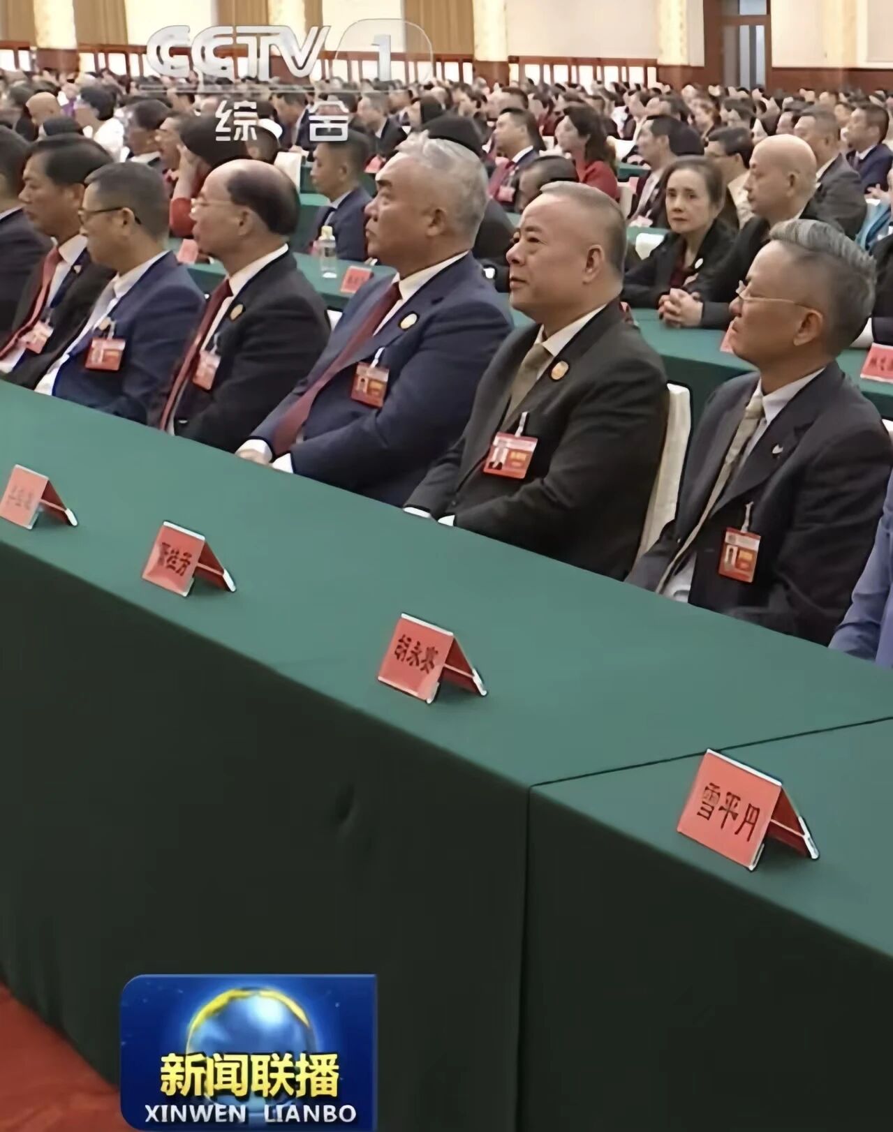 微信图片_20250925220228.jpg