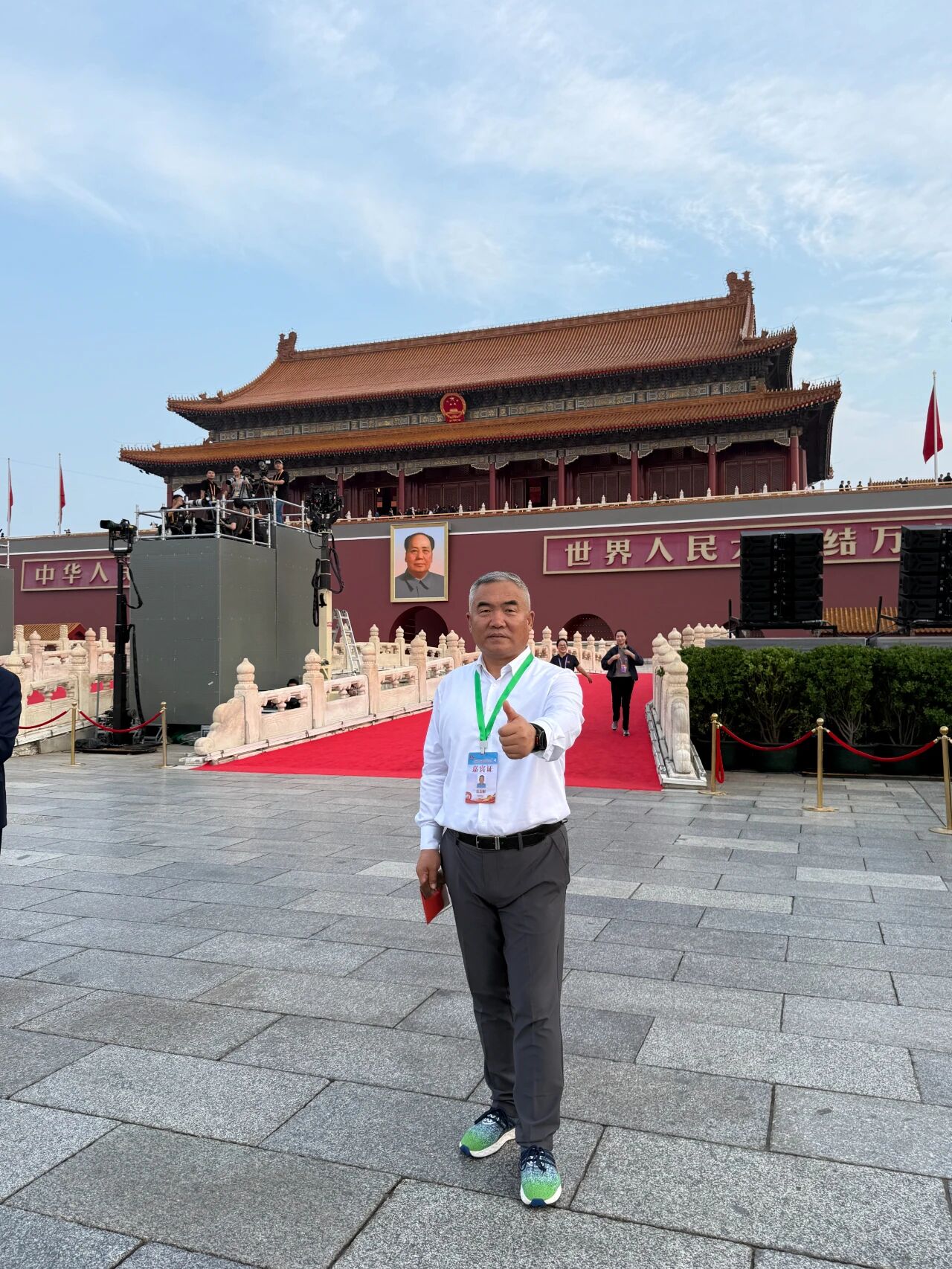 微信图片_20250925220655.jpg