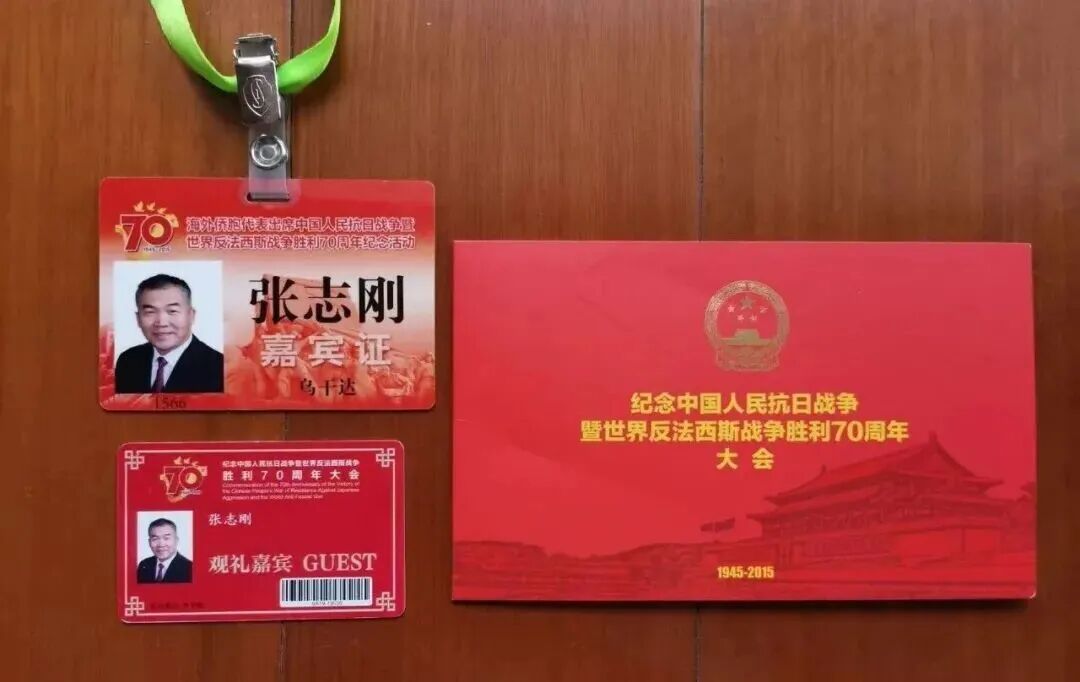 微信图片_20250925220727.jpg